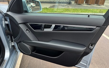 Mercedes-Benz C-Класс, 2012 год, 1 699 000 рублей, 18 фотография