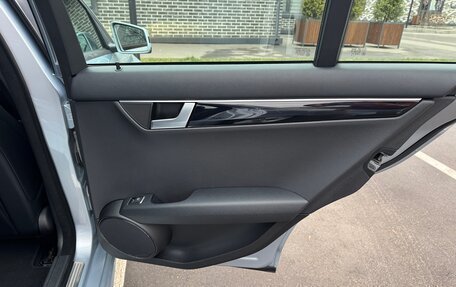 Mercedes-Benz C-Класс, 2012 год, 1 699 000 рублей, 16 фотография