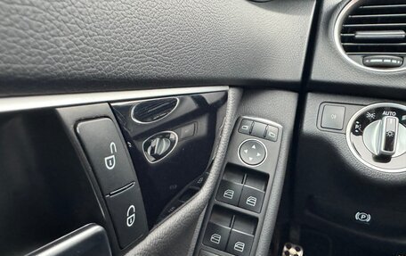 Mercedes-Benz C-Класс, 2012 год, 1 699 000 рублей, 23 фотография