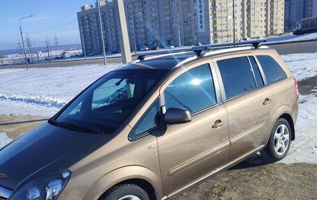 Opel Zafira C рестайлинг, 2014 год, 1 055 000 рублей, 4 фотография