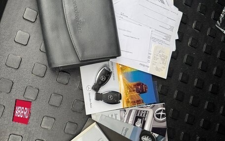 Mercedes-Benz C-Класс, 2012 год, 1 699 000 рублей, 28 фотография