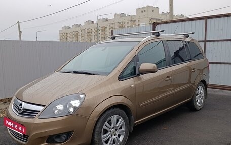 Opel Zafira C рестайлинг, 2014 год, 1 055 000 рублей, 2 фотография