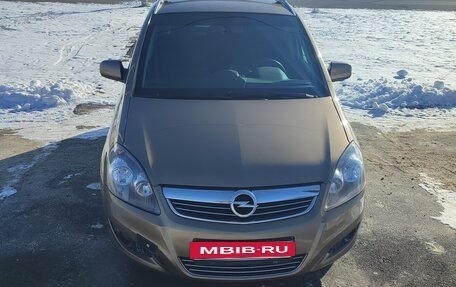 Opel Zafira C рестайлинг, 2014 год, 1 055 000 рублей, 5 фотография