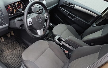 Opel Zafira C рестайлинг, 2014 год, 1 055 000 рублей, 13 фотография