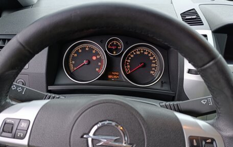 Opel Zafira C рестайлинг, 2014 год, 1 055 000 рублей, 10 фотография