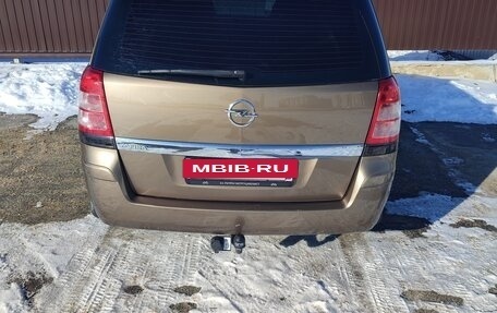 Opel Zafira C рестайлинг, 2014 год, 1 055 000 рублей, 7 фотография