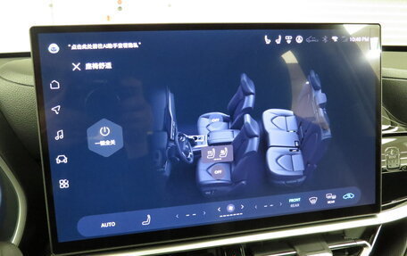 Toyota Highlander, 2025 год, 6 520 000 рублей, 21 фотография