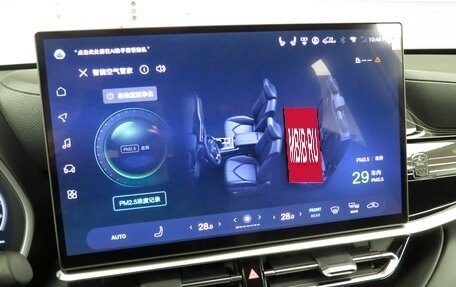 Toyota Highlander, 2025 год, 6 520 000 рублей, 20 фотография