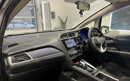 Honda Shuttle II, 2017 год, 900 000 рублей, 10 фотография