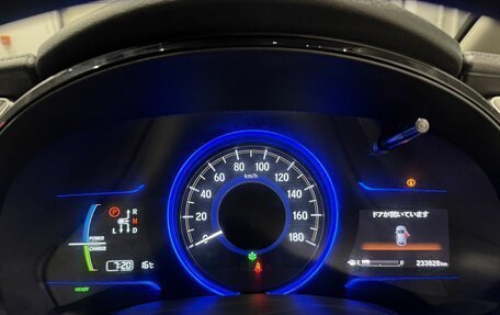 Honda Shuttle II, 2017 год, 900 000 рублей, 15 фотография