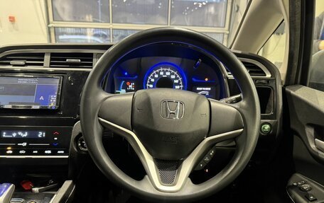 Honda Shuttle II, 2017 год, 900 000 рублей, 14 фотография