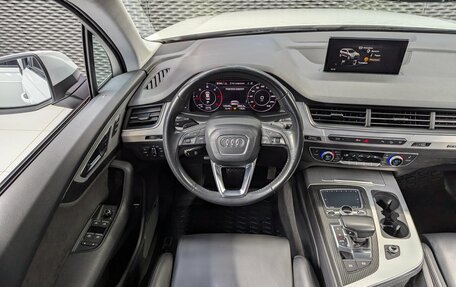 Audi Q7, 2017 год, 4 500 000 рублей, 17 фотография