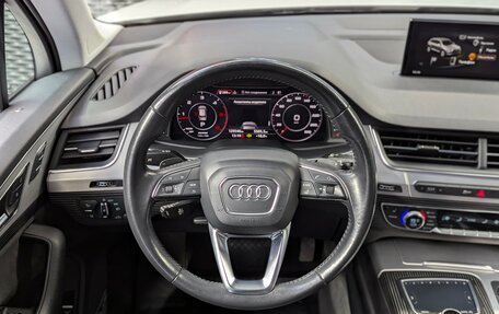 Audi Q7, 2017 год, 4 500 000 рублей, 18 фотография