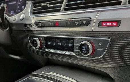 Audi Q7, 2017 год, 4 500 000 рублей, 39 фотография