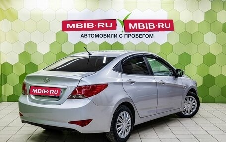 Hyundai Solaris II рестайлинг, 2014 год, 700 000 рублей, 2 фотография