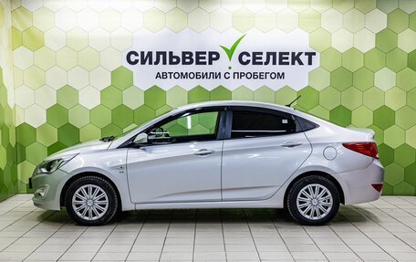 Hyundai Solaris II рестайлинг, 2014 год, 700 000 рублей, 7 фотография