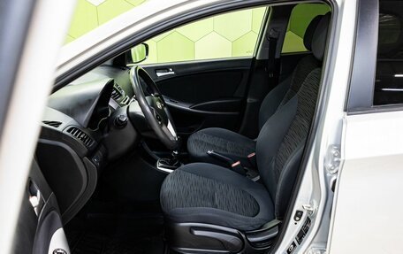 Hyundai Solaris II рестайлинг, 2014 год, 700 000 рублей, 12 фотография