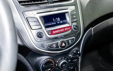 Hyundai Solaris II рестайлинг, 2014 год, 700 000 рублей, 18 фотография