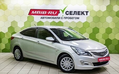 Hyundai Solaris II рестайлинг, 2014 год, 700 000 рублей, 5 фотография