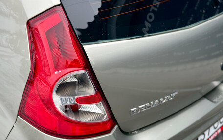 Renault Sandero I, 2011 год, 599 000 рублей, 6 фотография