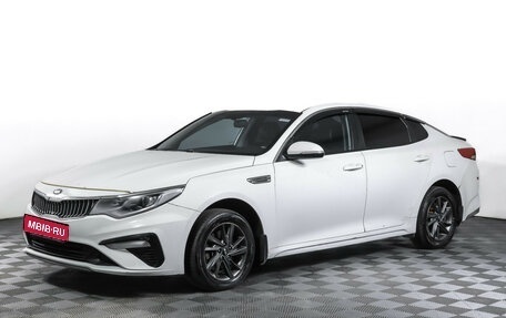 KIA Optima IV, 2019 год, 1 099 000 рублей, 1 фотография