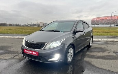 KIA Rio III рестайлинг, 2013 год, 830 000 рублей, 1 фотография