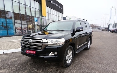 Toyota Land Cruiser 200, 2016 год, 5 650 000 рублей, 1 фотография