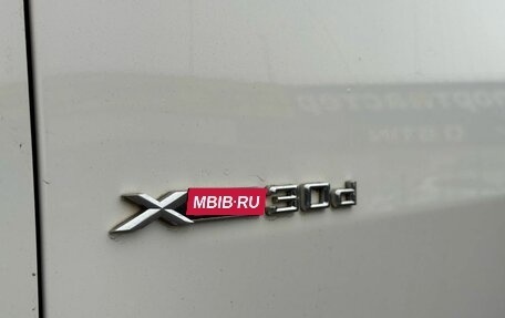 BMW X6, 2009 год, 2 163 000 рублей, 10 фотография