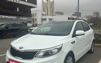 KIA Rio III рестайлинг, 2016 год, 1 020 000 рублей, 1 фотография