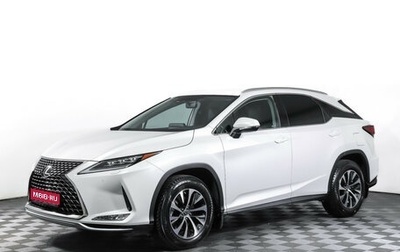 Lexus RX IV рестайлинг, 2021 год, 4 987 000 рублей, 1 фотография