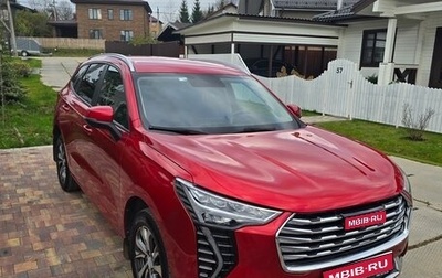 Haval Jolion, 2023 год, 1 700 000 рублей, 1 фотография