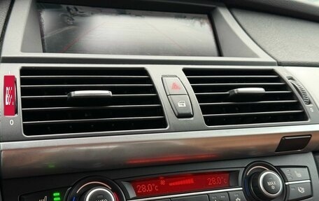 BMW X6, 2009 год, 2 163 000 рублей, 25 фотография