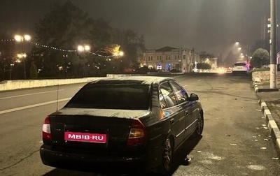 Hyundai Accent II, 2008 год, 430 000 рублей, 1 фотография