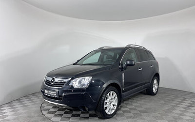Opel Antara I, 2009 год, 787 000 рублей, 1 фотография