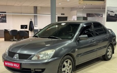 Mitsubishi Lancer IX, 2006 год, 339 000 рублей, 1 фотография