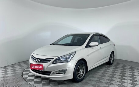 Hyundai Solaris II рестайлинг, 2015 год, 1 027 000 рублей, 1 фотография