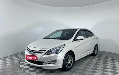 Hyundai Solaris II рестайлинг, 2015 год, 1 027 000 рублей, 1 фотография