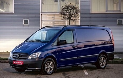 Mercedes-Benz Vito, 2011 год, 1 795 000 рублей, 1 фотография