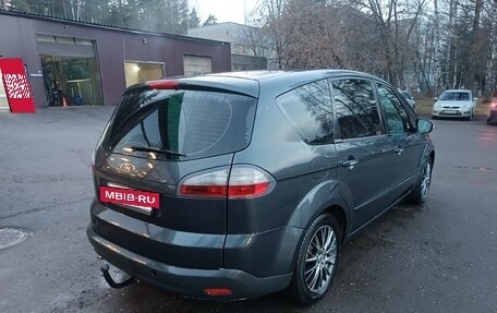 Ford S-MAX I, 2008 год, 850 000 рублей, 4 фотография