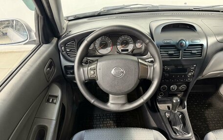 Nissan Almera Classic, 2011 год, 599 800 рублей, 10 фотография