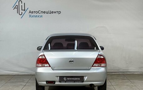 Nissan Almera Classic, 2011 год, 599 800 рублей, 13 фотография
