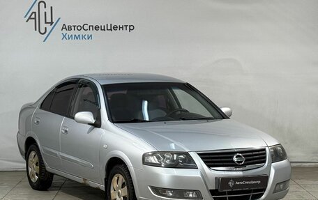 Nissan Almera Classic, 2011 год, 599 800 рублей, 14 фотография