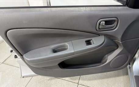 Nissan Almera Classic, 2011 год, 599 800 рублей, 7 фотография