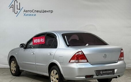 Nissan Almera Classic, 2011 год, 599 800 рублей, 15 фотография
