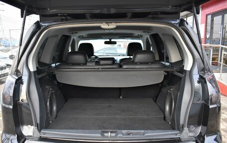 Mitsubishi Outlander III рестайлинг 3, 2008 год, 949 000 рублей, 12 фотография