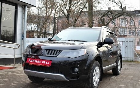 Mitsubishi Outlander III рестайлинг 3, 2008 год, 949 000 рублей, 5 фотография