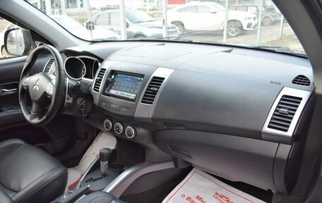 Mitsubishi Outlander III рестайлинг 3, 2008 год, 949 000 рублей, 16 фотография