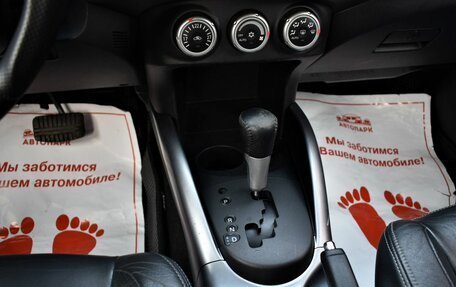 Mitsubishi Outlander III рестайлинг 3, 2008 год, 949 000 рублей, 20 фотография