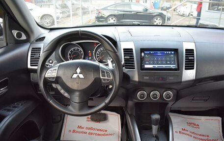 Mitsubishi Outlander III рестайлинг 3, 2008 год, 949 000 рублей, 18 фотография