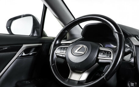 Lexus RX IV рестайлинг, 2021 год, 4 987 000 рублей, 13 фотография